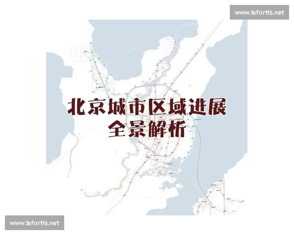 一周回顾聚焦热点脉络梳理趋势洞察与关键进展全景盘点深度解读