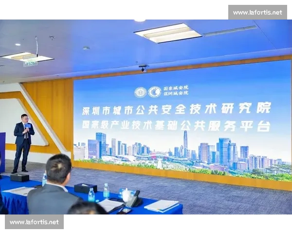 构建开放协同共享的创新生态体系发展新格局面向未来高质量跃升路径